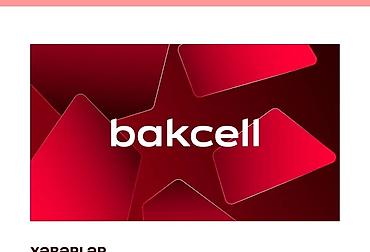 qız nömrələri telegram: Bakcell mobil rabitə xidməti xidmətləri). Sifarişle nar Bakcell — 1