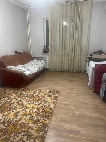 женский хостел: Нужны девочки на подселение спокойные это очень важно район — 1