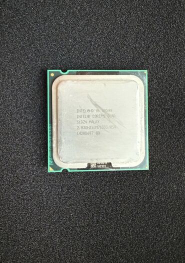 нож: Процессор, Колдонулган, Intel Celeron, 4 ядролор, ПК үчүн