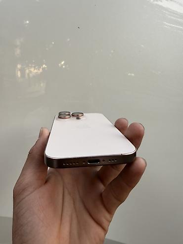15 про мах 256: **iPhone 16 Pro, 256 ГБ** в идеальным состоянии все чисто все родной — 7
