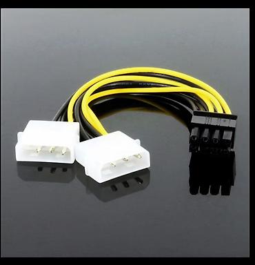notebook: Адаптер питания Molex 2x4-pin (двойной) → PCI-E 8-pin Описание: - — 1
