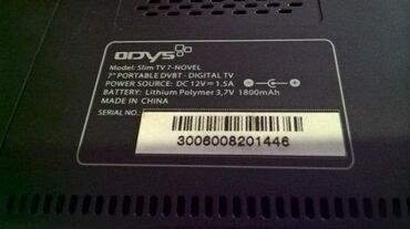 Televizori: ODYS Slim Tv 7 Novel Ispravan Slanje Brzom postom ide na odgovornost — 7