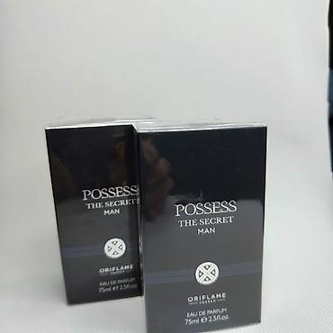 as: ORIFLAME. Парфюмированная вода Be the Legend ( Би Зе Легенд) — 4