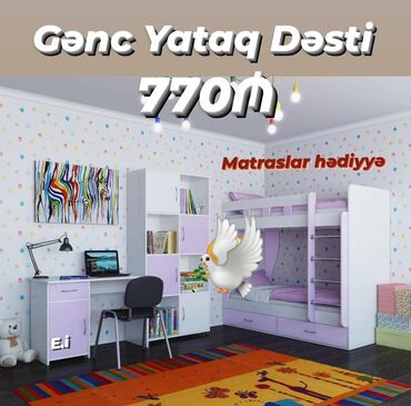 Çarpayılar: Oğlan və qız üçün, Yeni