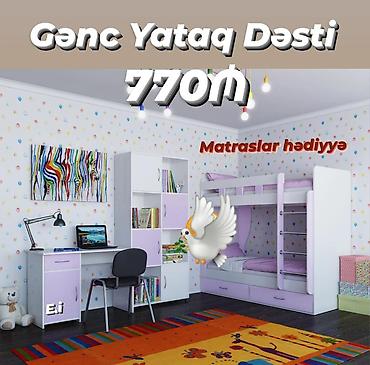 Oğlan və qız üçün, Yeni, Yazı masası