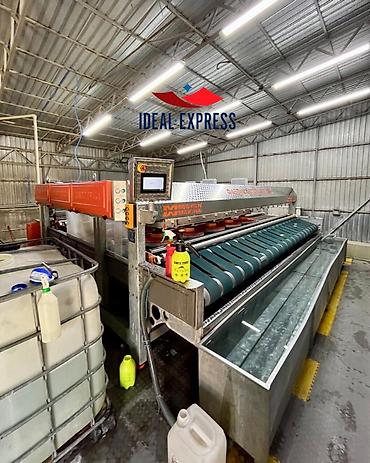 Стирка ковров: Стирка Ковров, ковролин, палас Фабрика стирки ковров — 2