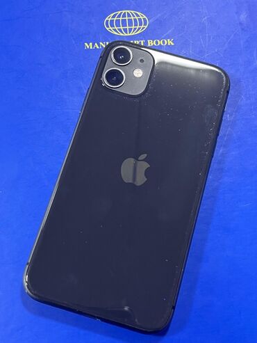 data nömrə: IPhone 11, 64 GB, Black Titanium, Face ID