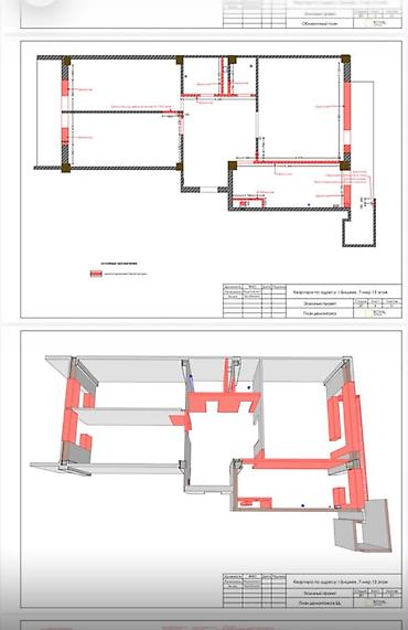 Продажа квартир: 3 комнаты, 135 м², 7 мкр Элитка, 13 этаж, ПСО (под самоотделку) — 2