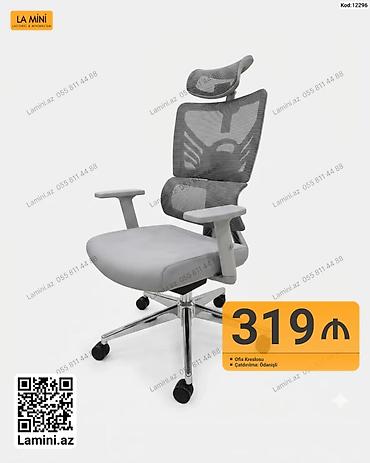 Ofis mebeli: Kod: 12296 Ofis kreslosu – ergonomik dizayn - Tənzimlənən başlıq və — 1