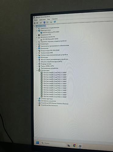 ips 24: Компьютер, ядер - 6, ОЗУ 16 ГБ, Для несложных задач, Б/у, Intel Core i5, NVIDIA GeForce RTX 4060, NVMe — 7
