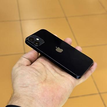 Apple iPhone: IPhone 12 mini, Б/у, 128 ГБ, Синий, 75 % — 7