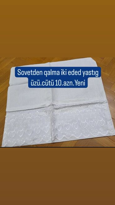 Xalçalar: Xalça Dekorativ, Kredit yoxdur — 8