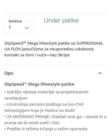 Patike: Patike, Under Armour, veličina - 43 — 11