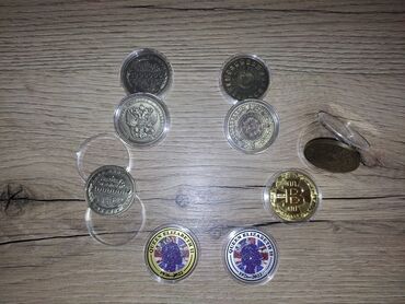 Sikkələr: 2020 il, Nikel, Vəziyyəti: Əla — 10