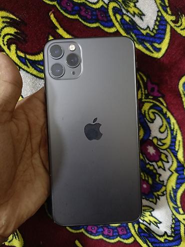 macbook м1: IPhone 11 Pro, 64 ГБ, цвет Space Gray. Характеристики и детали: - — 1