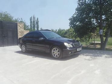 cls 63 amg: Deyerinen asagi qoymagimin sebebi vacib pula ehtiyacim olmagidi yoxsa — 3