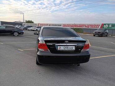 камаз прадю: Toyota Camry: 2005 г., 3 л, Автомат, Газ, Седан