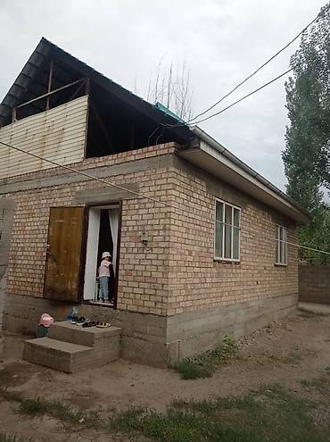 4 bedroom: *Колмо конушу ЖАНЫЛЫК 19 үй сатылат* 4 КОМ ЖАНА 2 КОМ ВРЕМЯНКА БАР — 3