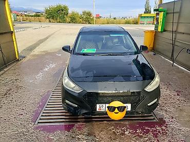 диск саната: Hyundai Solaris: 2017 г., 1.6 л, Автомат, Бензин — 5