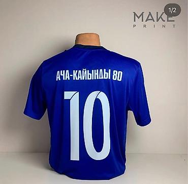 форма футбольный: Шелкография, | Кофты, толстовки, Наклейки, Одежда — 9