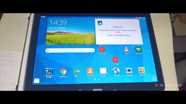 Tableti: Samsung Galaxy Tab 4 – 10.1” - Samsung Galaxy Tab 3 10.1 (GT-P5210) na lalafo.rs — 2 Tableti: Samsung Galaxy Tab 4 – 10.1” - Samsung Galaxy Tab 3 10.1 (GT-P5210) — 2