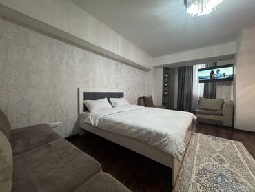 Посуточная аренда комнат: 45 м², С мебелью — 25