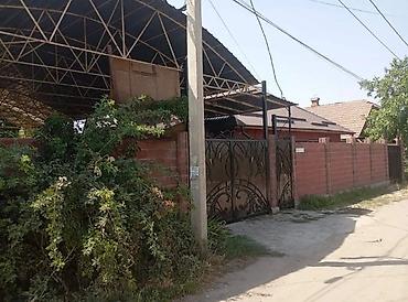 Продажа коттеджей и домов: Продаётся уютный и просторный 5-комнатный дом 150 м² на участке 4,5 — 1