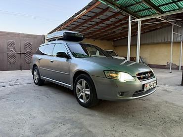 beta ff: Subaru Legacy: 2005 г., 2.5 л, Автомат, Бензин, Универсал — 4