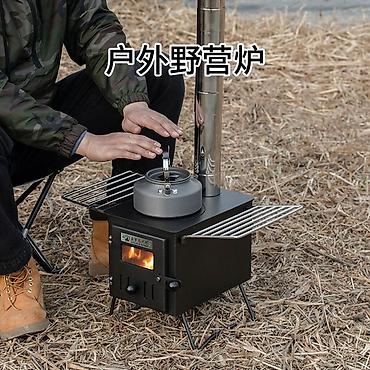 Палатки: Печь металлическая твёрдотопливная "Буржуйка" — идеальное решение для — 6