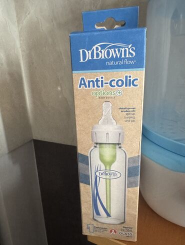 Uşaqlar üçün digər mallar: Dr Browns Anti-colic butilka. Yeni istifadə olunmayıb. 30 azn