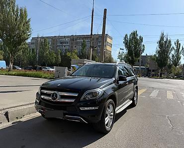 x class: Mercedes-Benz GL-Class: 2013 г., 3 л, Автомат, Дизель, Внедорожник — 2