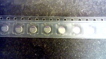 Ostala auto elektronika: Nippon LBG 6000uF 25V 105C 540 RSD KXJ 47uF 400V 160 RSD SMM — 18