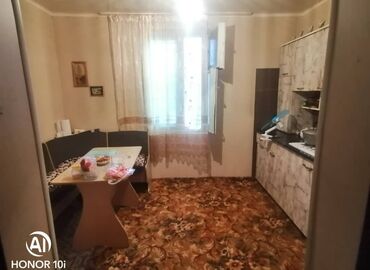 Продажа квартир: 2 комнаты, 54 м², Индивидуалка, 1 этаж, Косметический ремонт