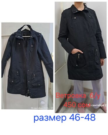 Демисезонные куртки: Женская верхняя одежда ДЕМИ . куртки,ветровки пальто в хорошем — 12