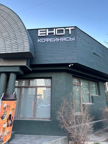 Изготовление рекламных конструкций: | Арки, Вывески, Дорожние указатели, | Монтаж, Разработка дизайна, Снятие размеров — 4