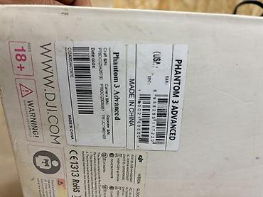 Дроны: Продам оригинальный дрон DJI Phantom 3 Advanced с камерой и пультом — 3