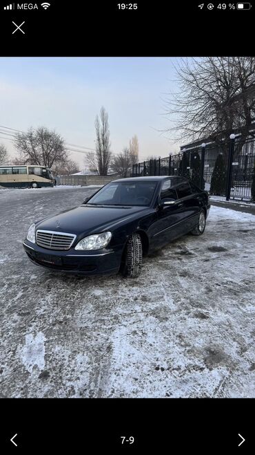 р 15 с: Mercedes-Benz C-Class: 2003 г., 5 л, Автомат, Бензин, Седан