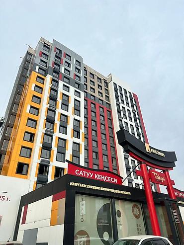 2 комнаты, 78 м², Элитка, 8 этаж, ПСО (под самоотделку)