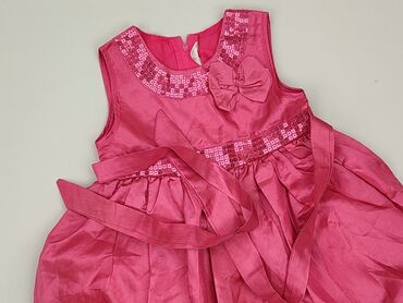 Dress, 6-9 months, condition - Perfect