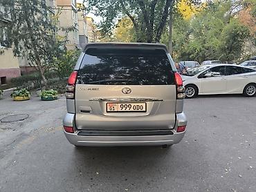 диск на крузак: Toyota Land Cruiser Prado: 2006 г., 3 л, Автомат, Дизель, Внедорожник — 9