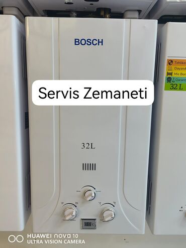 Pitiminutkalar: Pitiminutka Bosch, 32 l/dəq, Yeni, Kredit yoxdur, Pulsuz çatdırılma