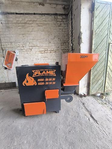 опрыскивание дроном: Твердотопливный котёл FLAME с бункером и автоматической подачей - — 3