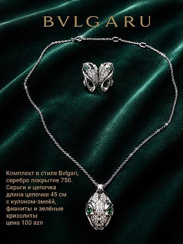 Aksesuarlar: Dəstə daxildir: Sırğa, Bvlgari, Gümüş, 750 Əyar — 1