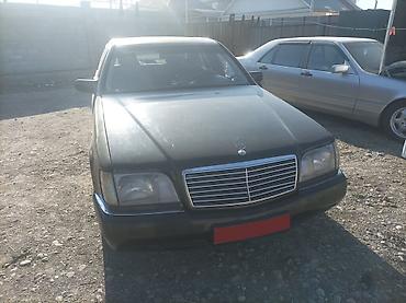 mersedes e class: Mercedes-Benz S-Class: 1992 г., 2.9 л, Автомат, Дизель, Седан — 1