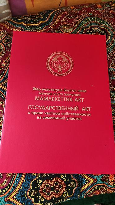 кыздын суроту фото: Продаю 1 комната.Гостинка район политеха 18 квадрат.Собственник — 1