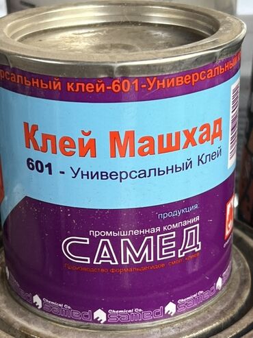 эпоксидное смола: Универсальный клей «Машхад 601» от промышленной компании «Самед» в