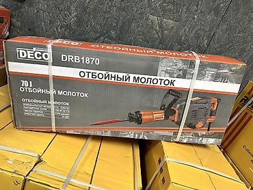 Пилы: Циркулярные электропилы Новый, От электросети, Rolf, Погружная — 4