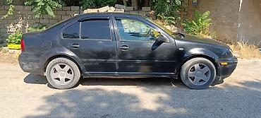 volkswagen passat radiator: Volkswagen Jetta: 1.8 l | 2001 il Universal — 2