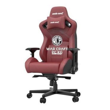 chair: Игровое кресло, Новый