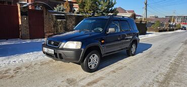 Honda: Honda CR-V: 1998 г., 2 л, Автомат, Бензин, Внедорожник